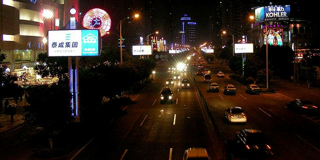 上传的图片