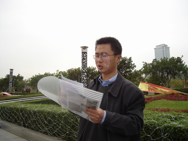 上传的图片