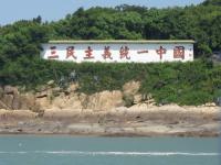 上传的图片