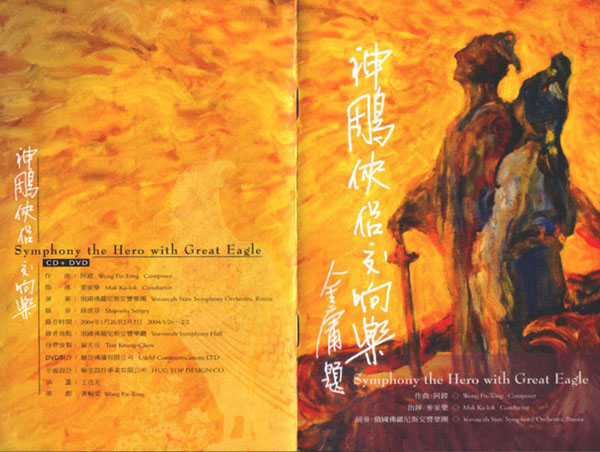 上传的图片